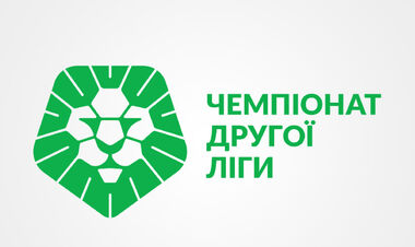 Вторая лига. Участие подтвердили 10 клубов, ПФЛ надеется на 12 команд