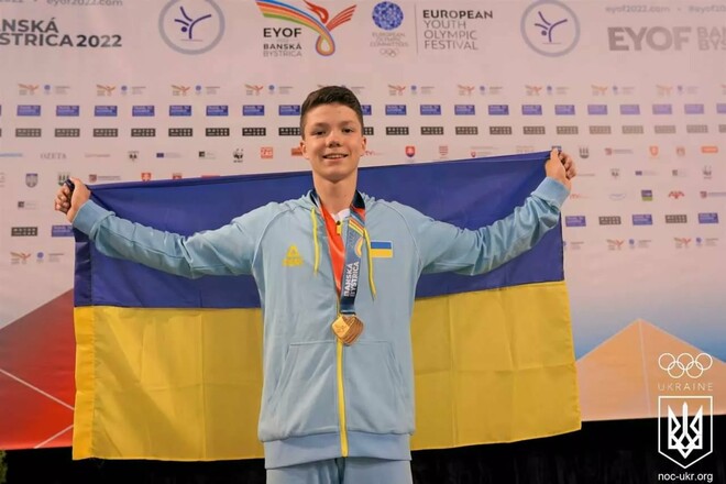 Золото и бронза. Две медали завоевали украинцы на старте ЕЮОФ-2022