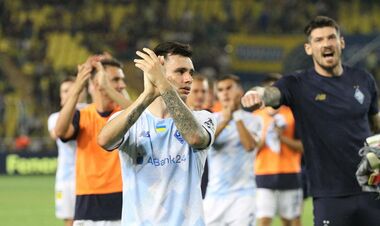 ЛЕОНЕНКО: «Судья матча Фенербахче – Динамо хотел установить рекорд»