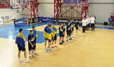 Мужская сборная Украины победила Эстонию на Евробаскете U-18