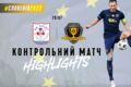 Полет – Дніпро-1 – 0:2. Відео голів та огляд матчу