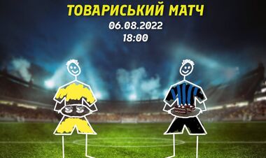 Чорноморець та Рух проведуть контрольний матч перед початком нового сезону