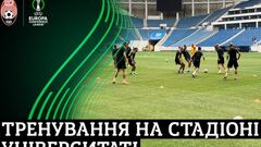 ВІДЕО. Зоря провела тренування перед матчем з Університатею