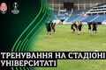 ВІДЕО. Зоря провела тренування перед матчем з Університатею