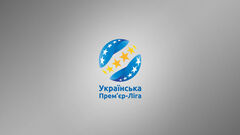 УПЛ офіційно опублікувала календар на сезон