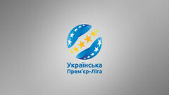 УПЛ перенесла матчи Динамо и Днепра-1 в 1-м туре нового сезона