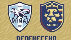 ОФИЦИАЛЬНО. Матч между клубами Минай и Львов перенесен. Какова причина?
