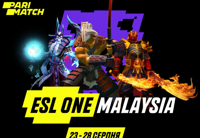 ESL One Malaysia 2022 – заряжай на доту