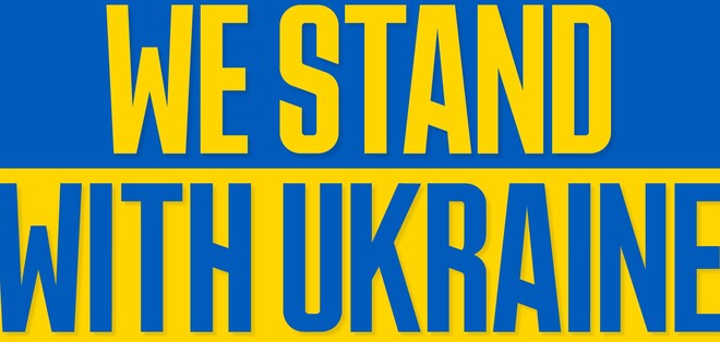 АПЛ и Эвертон поздравили Украину с Днем Независимости