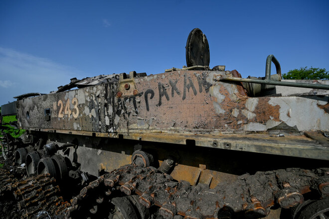 Минулої доби ЗСУ знищили 150 російських солдатів і 3 гелікоптери