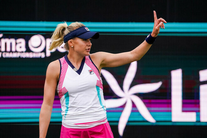 Катерина Байндл остановилась в полуфинале квалификации US Open