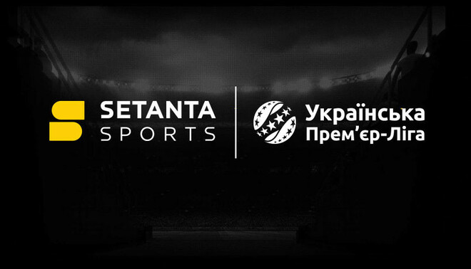 Setanta надасть телеканалам безкоштовний доступ до оглядів матчів УПЛ