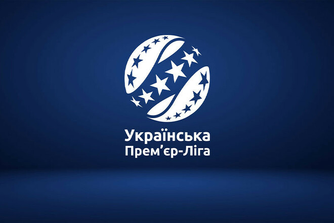 УПЛ будет обжаловать решение Печерского суда по телетрансляциям