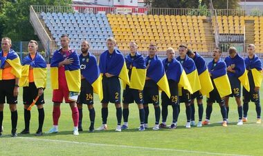 Олександрія – Металіст – 1:3. Текстова трансляція матчу