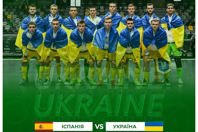 Испания U-19 – Украина U-19. Евро-2022 по футзалу. Смотреть онлайн. LIVE