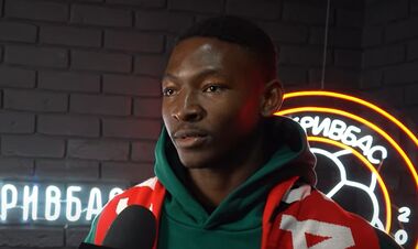 Иван ДИБАНГО: «С нетерпением жду своего дебюта в УПЛ за Кривбасс»