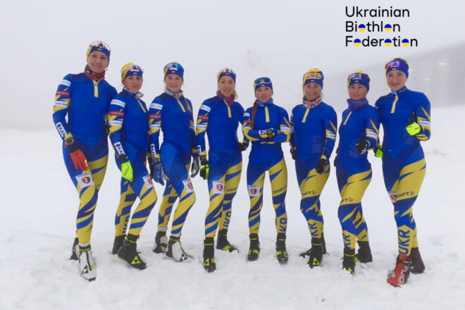 ФОТО. С дизайнером туго. Федерация биатлона Украины сделала ребрендинг