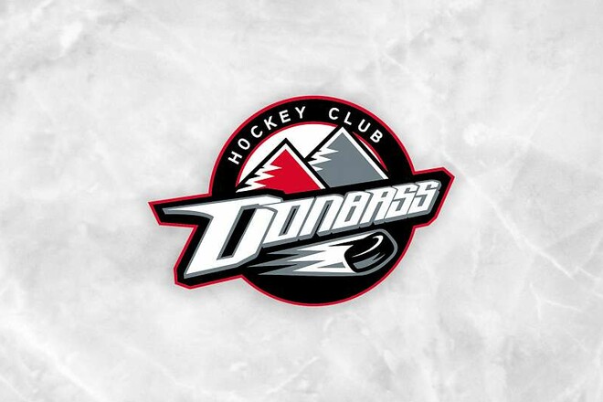 ХК Донбасс намерен обратиться в Международную федерацию хоккея