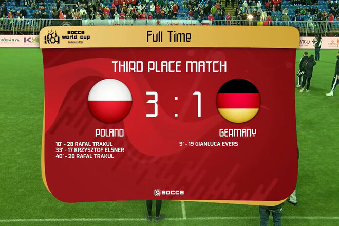 Польша взяла верх над Германией в матче за бронзу ЧМ-2022 по socca