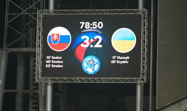 Молодіжка з боєм програла, названо втрати України, підготовка до Вірменії