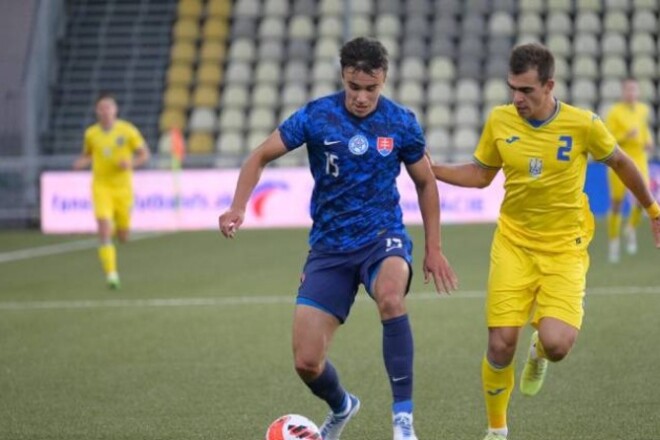 Поразка з надією. Збірна України U-21 програла Словаччині