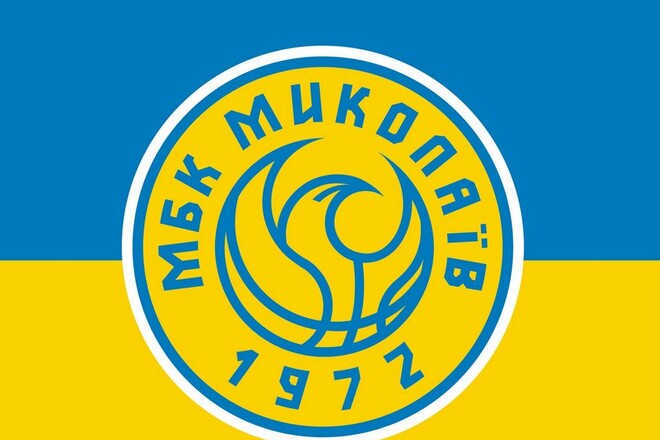 МБК Николаев не будет участвовать в Суперлиге без Прометея