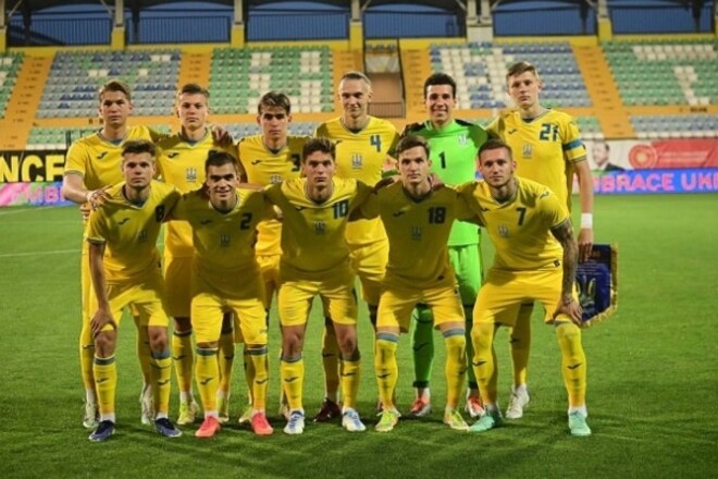 Украина U-21 – Словакия U-21. Смотреть онлайн. LIVE трансляция