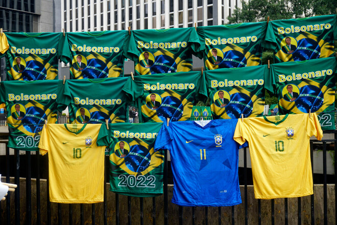 Почему фанаты сборной Бразилии отказываются от фартовых желтых футболок