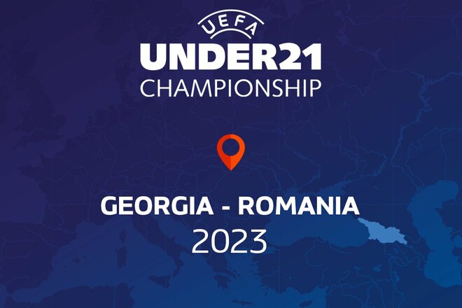 Визначено всіх 16 учасників Євро-2023 U-21. Серед них і Україна