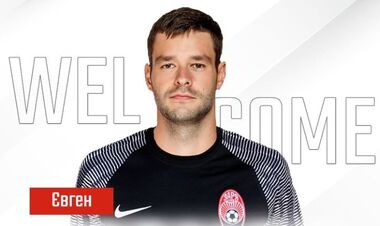 Выбрал из-за амбиций. У Шахова были предложения не только от Зари