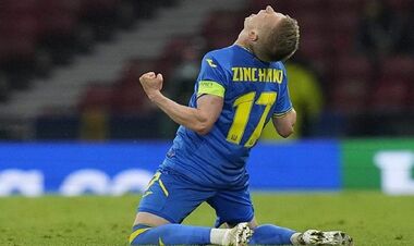 Иван ГЕЦКО: «Жребий был благосклонен к Украине»