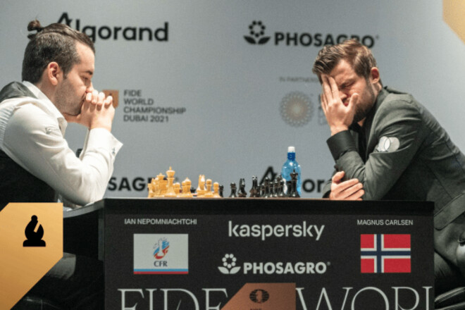 Карлсен та Непомнящий зіграли внічию у першій партії матчу за титул ЧС