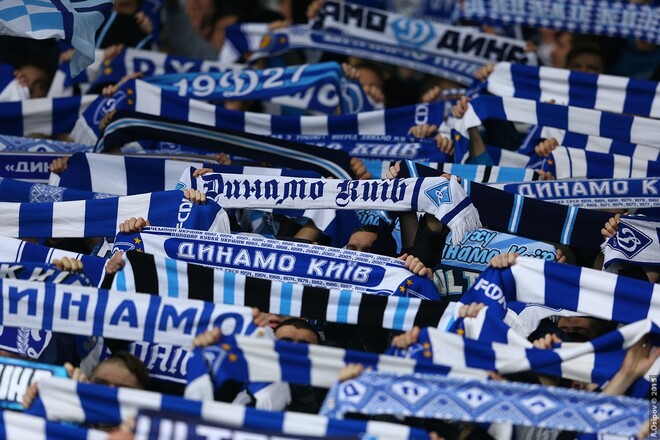 Динамо запускает новый челлендж для болельщиков перед матчем с Минаем