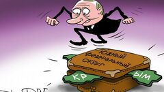 Клоуни у кремлі: путлер підписав анексію ще чотирьох областей України