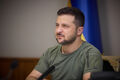 Украина подает заявку на вступление в НАТО в ускоренном порядке