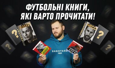 Книга Порно Видео | дачапокарману-казань.рф