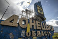 За прошлые сутки ВСУ уничтожили 320 оккупантов, 3 танка и 16 ББМ