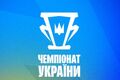ОФИЦИАЛЬНО. В ЧУ по хоккею сыграют 6 команд в трех городах, бан игрокам рф