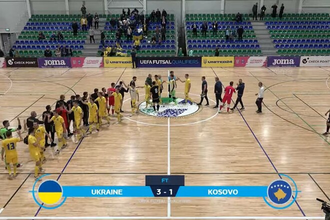 Украина – Косово – 3:1. Квалификация ЧМ-2024. Видео голов и обзор матча