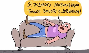 У рашці формують загони спортсменів-добровольців для участі у війні