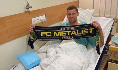 Окунь лечит Рыбку. Голкиперу Металлиста сделали операцию на колене