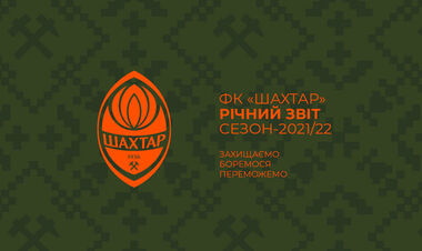 Стало відомо, скільки Шахтар заробив за останній рік