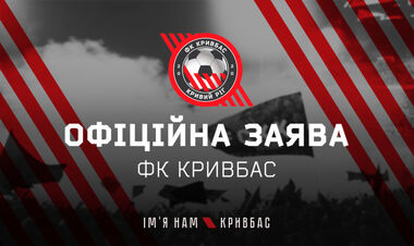 Как использовался VAR? Кривбасс опротестовал желтые карточки в матче УПЛ