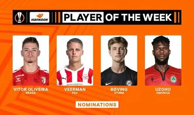 Відомі 4 номінанти на звання найкращого гравця тижня у Лізі Європи