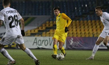 Где смотреть онлайн матч чемпионата Украины Александрия – Заря