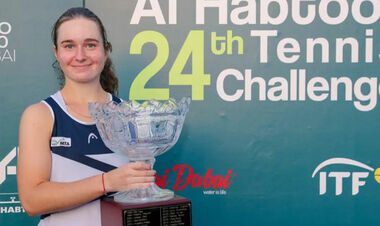 Рейтинг WTA. Дебют Снигур в топ-150, Ястремская на грани вылета из сотни