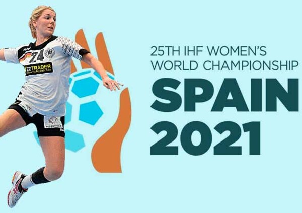 Жіночий ЧС-2021 з гандболу: команди, календар, результати