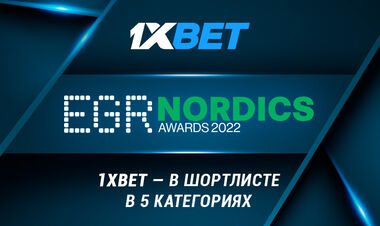 1xBet претендует на победу в пяти номинациях премии EGR Nordics Awards