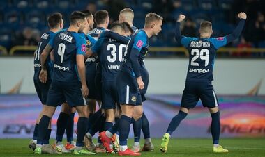 Днепр-1 – Черноморец. Смотреть онлайн. LIVE трансляция