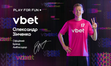 Футболист Александр Зинченко стал амбассадором VBET